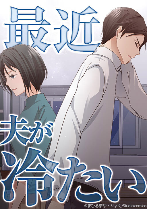 決まりました！返事返せて無い方すみません…
