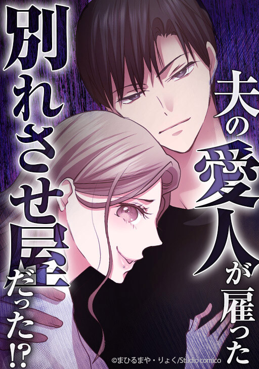 決まりました！返事返せて無い方すみません…