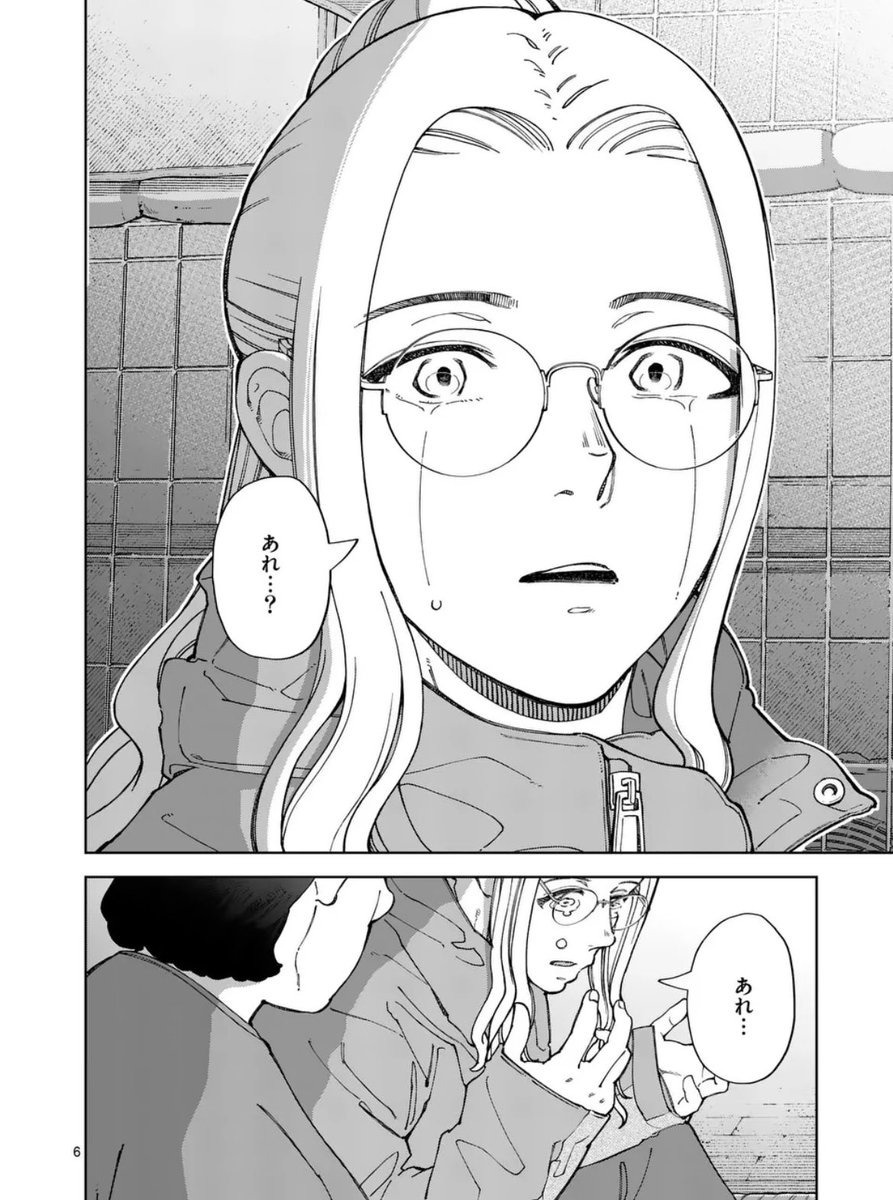 落ち込んで帰ってきて、家の動物の反応は?(3/3)
続きは
https://t.co/NaKO07CrRk
他の話は
全部救ってやる (2)
Amazon
https://t.co/I0UKsse1cZ