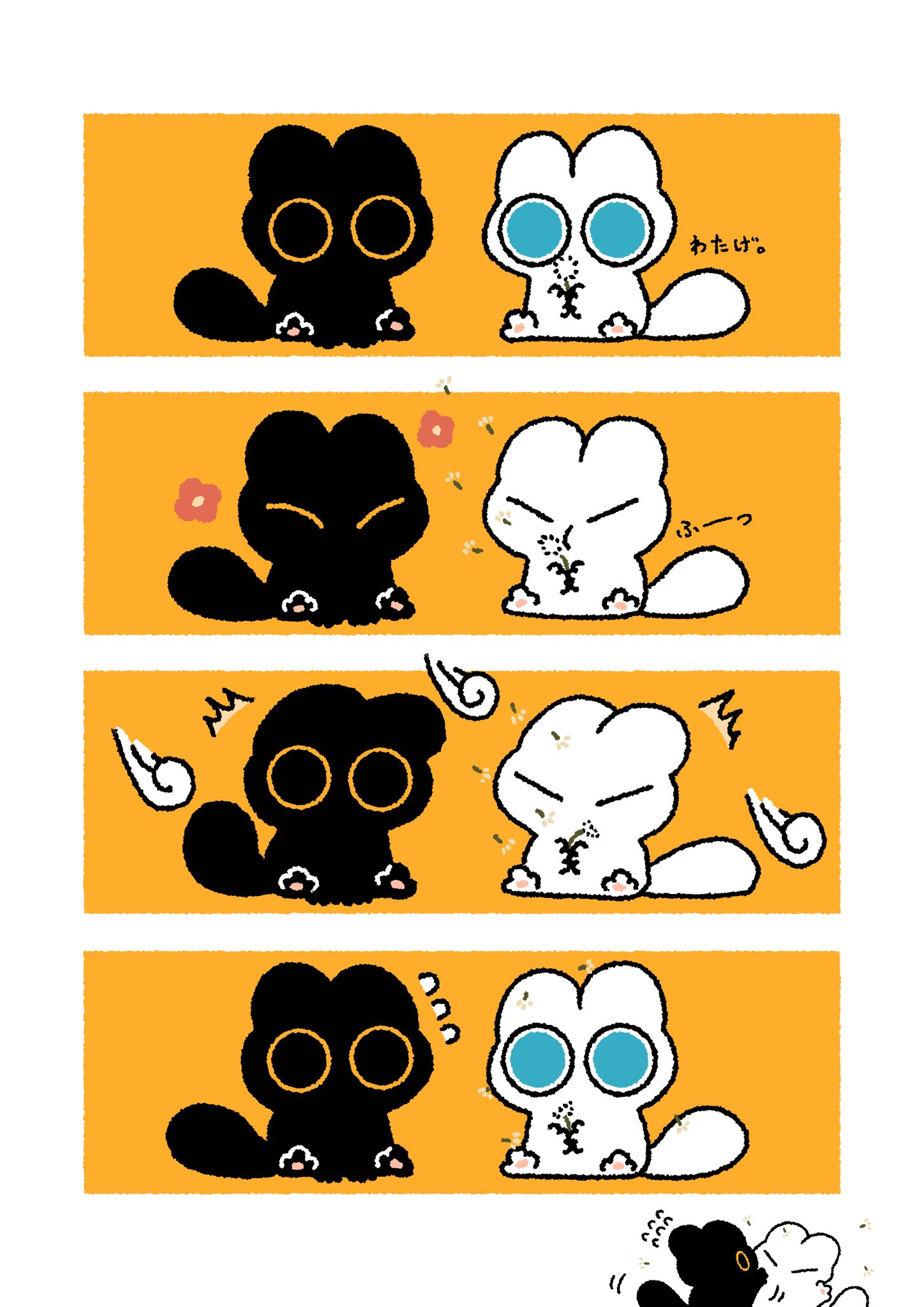 たまきち (@00tamakichi) / X