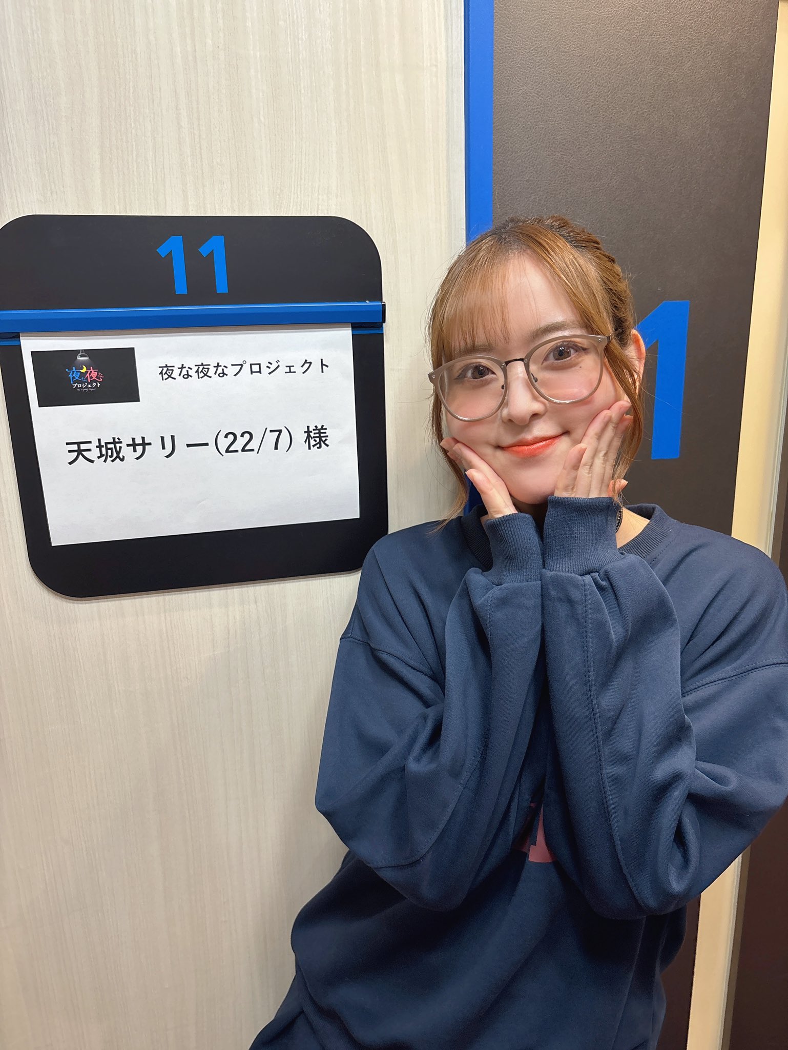 22/7 ナナブンノニジュウニ 直筆サイン入り色紙 - メルカリ