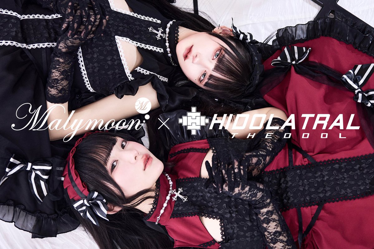 HIDOLATRAL THEODOL (@THEODOL_TKN) / X HIDOLATRAL THEODOL (@THEODOL_TKN) / X