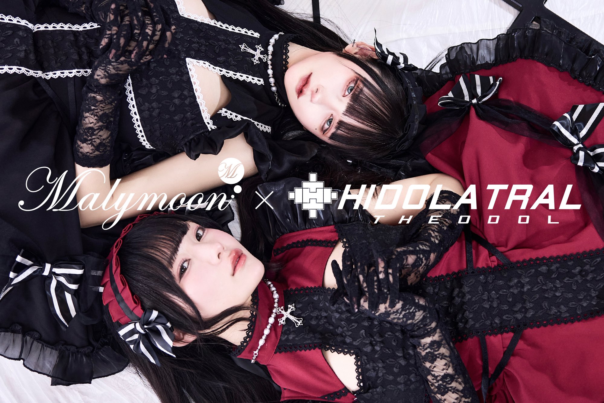 HIDOLATRAL THEODOL (@THEODOL_TKN) / X HIDOLATRAL THEODOL (@THEODOL_TKN) / X