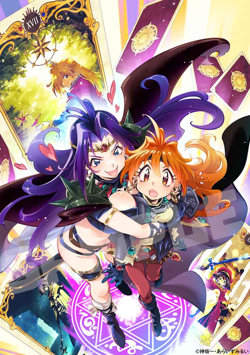 スレイヤーズ　イラストボード　リナ　ガウリイ　ゼルガディス　アメリア　ゼロス スレイヤーズ 周年プロジェクト【公式】 on X: 