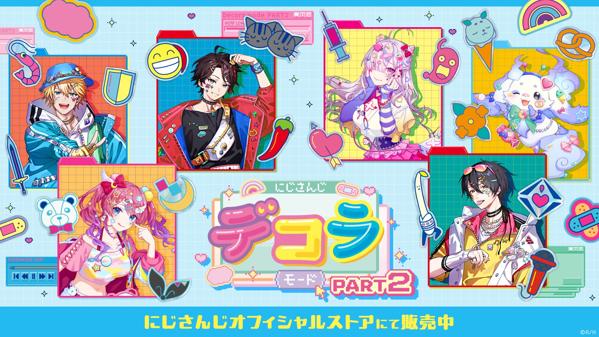 にじさんじ カプくじ スト6 ぬがさ D賞 伊波ライ アクリル にじさんじ カプくじ スト6 ぬがさ D賞 伊波ライ アクリル