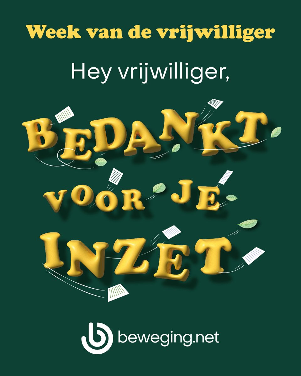 Bij beweging.net weten we dat vrijwilligers essentieel zijn voor onze samenleving. Of je je inzet in een bewegingspunt, activiteiten organiseert voor 1 van onze vele projecten, … zonder jouw inzet zou onze maatschappij vierkant draaien.  #weekvandevrijwilliger