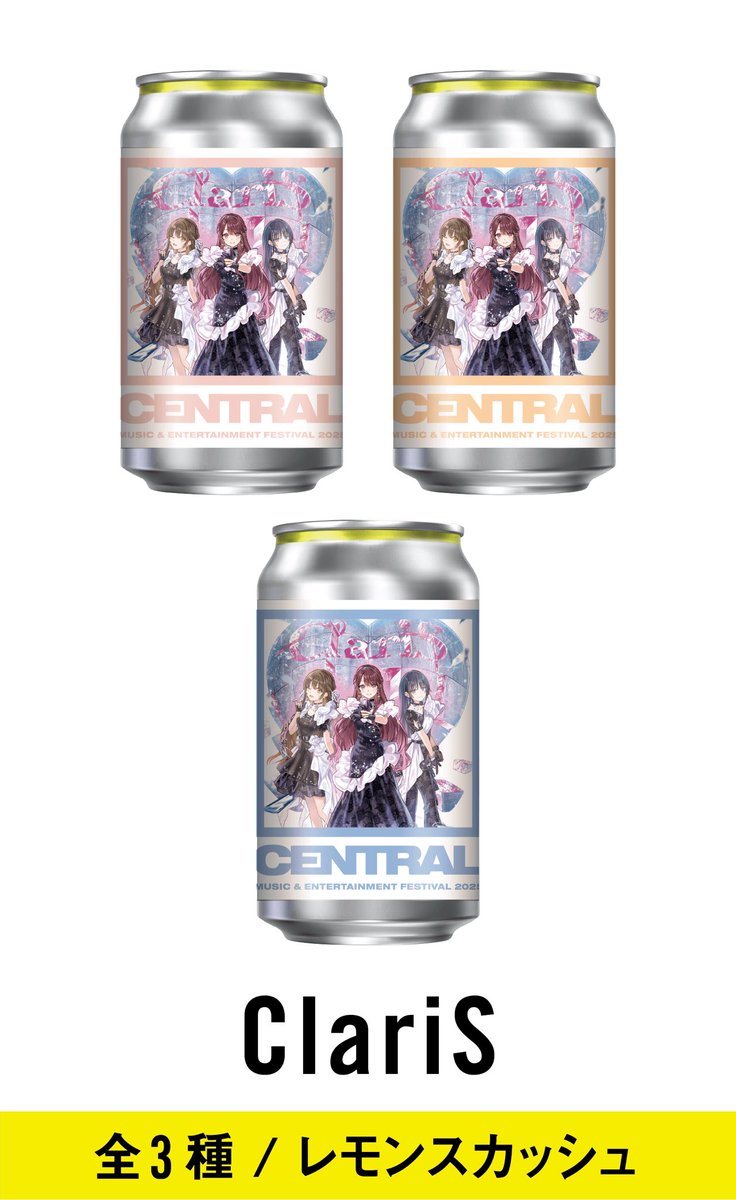 SW記念缶オリジナルラベルEP1〜9全9種フルコンプ劇場期間限定缶セット CENTRAL コラボ オリジナルラベル缶発売