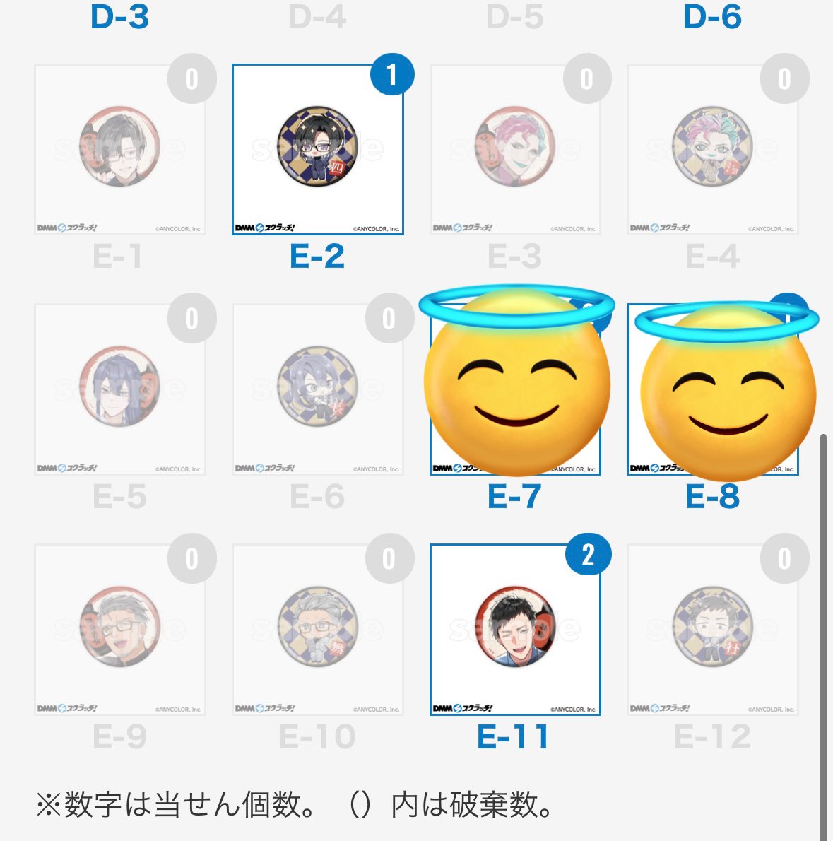 미（固ツイ必読） tweet media