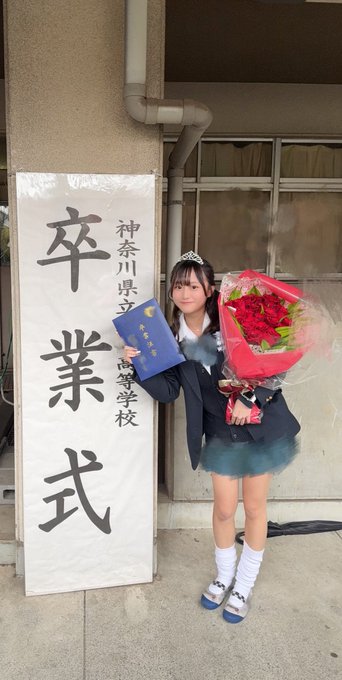 花咲心菜のTwitter画像2