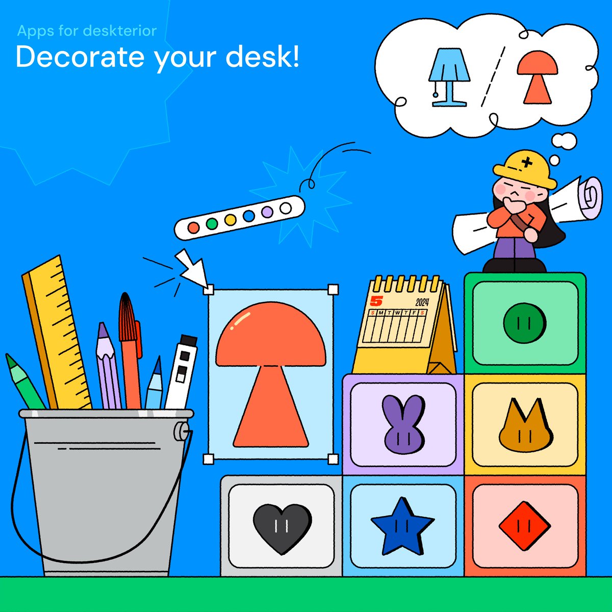 데스크테리어와 관련된 앱을 위한 일러스트레이션을 컨셉으로 그린 백터 일러스트...휴학하는 동안 이런 느낌으로 백터 일러스트 계속 만들어 볼듯