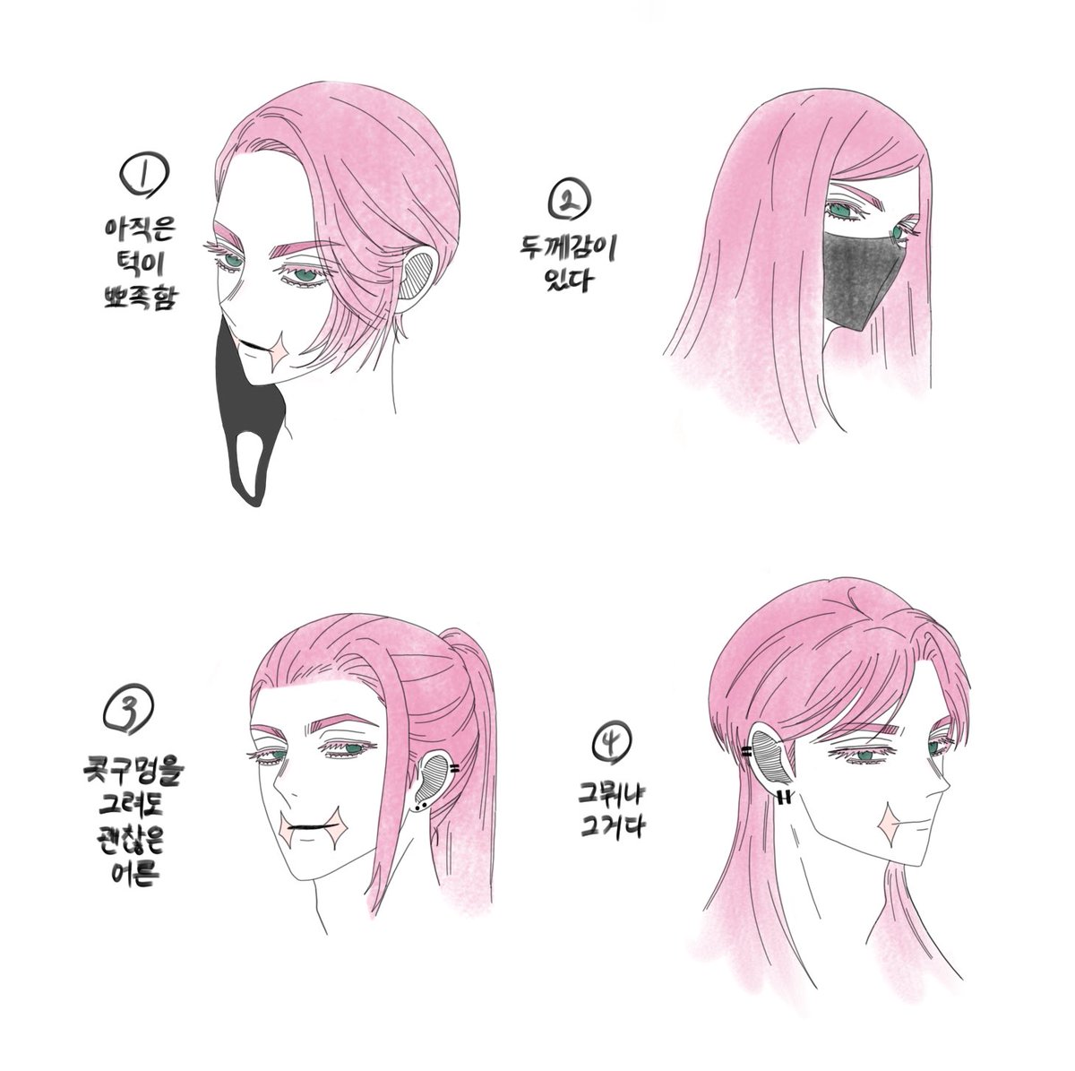 #東卍FA 어 그 뭐냐 그거다