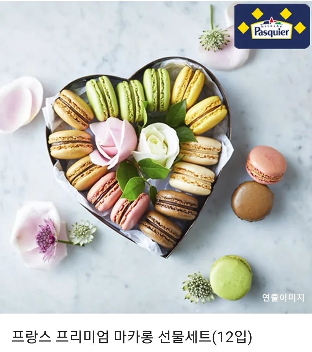 ✨⌈모용세가 식객이 실력을 안 숨김⌋✨이 카카오페이지 기다리면 무료로 런칭되었습니다(⸝⸝ᵕᴗᵕ⸝⸝)!
많은 관심 부탁드려요(*ᴗ͈ˬᴗ͈)ꕤ*.ﾟ❣️
부디 재미있게 읽어주시면 좋겠습니다🥰..!

RT 추첨을 통해 한 분께 달콤한 마카롱을 드려요٩(∗❛⌄❛∗)۶

작품 링크💕 page.kakao.com/content/661981…