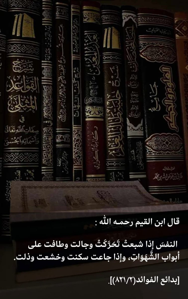 ᷂فيصل (@_fil_) on Twitter photo 