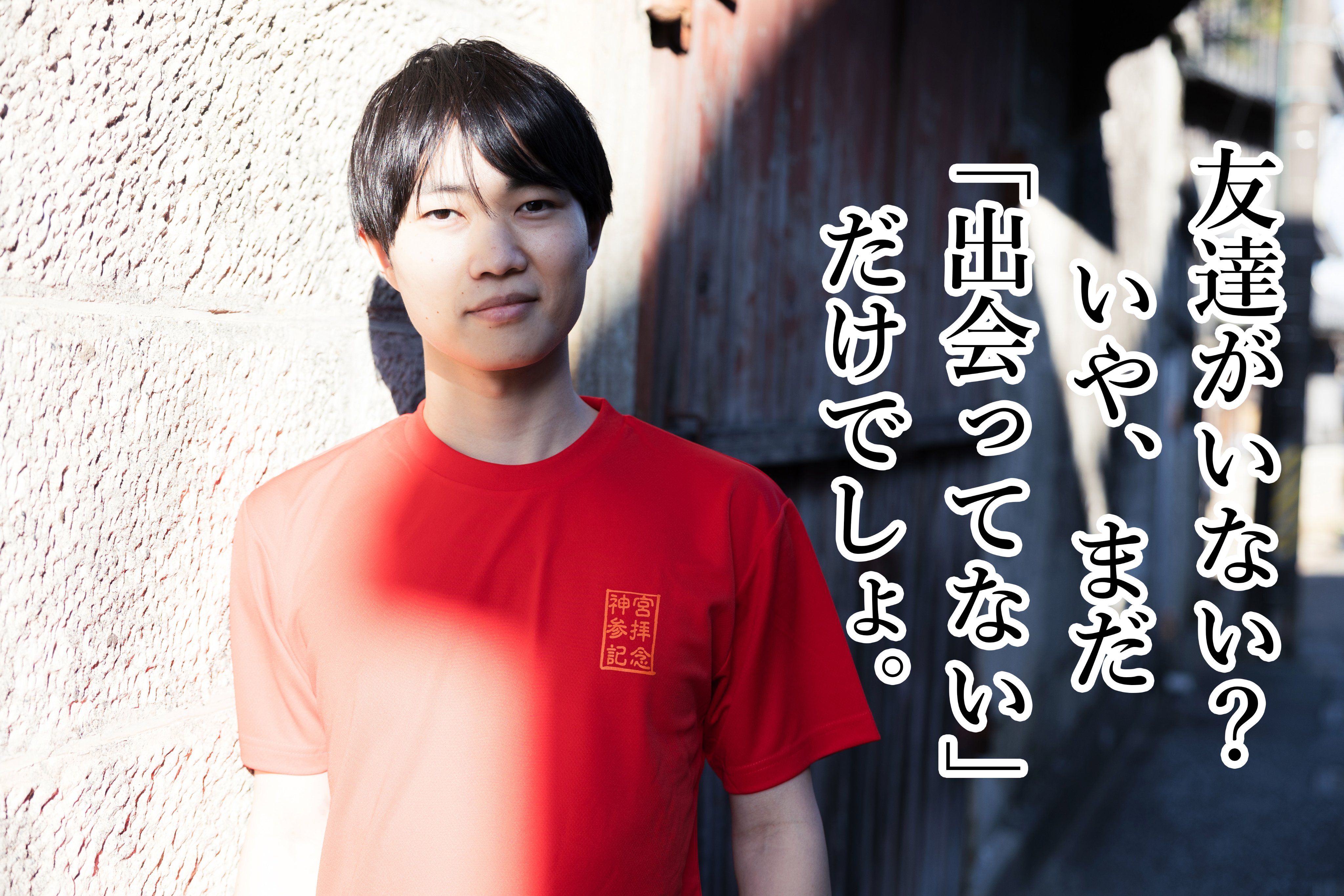 伊藤甲介／KADOKAWA書籍編集 (@Ito_0706) / X