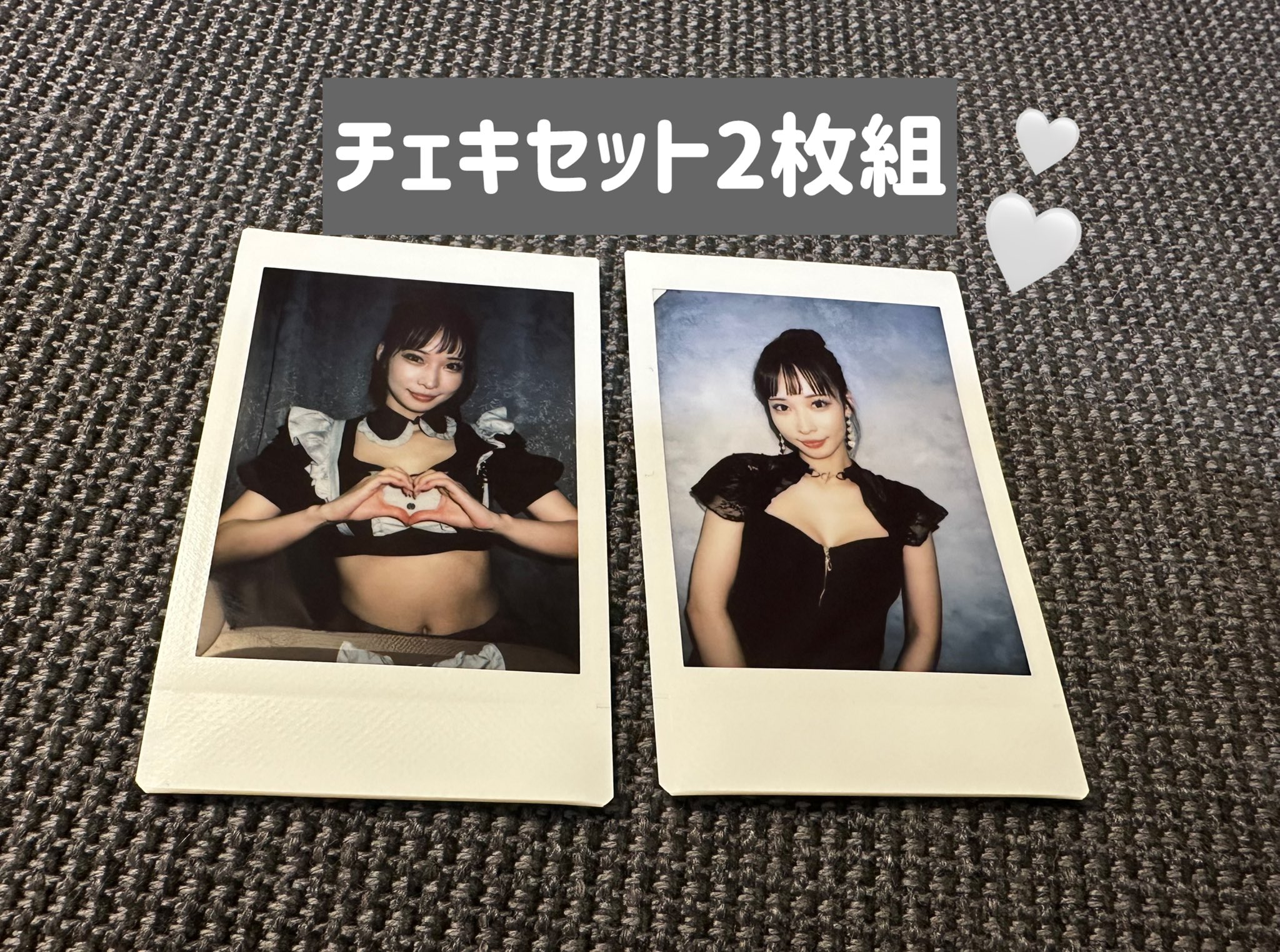 大野真依 (きみとバンド) on X: 