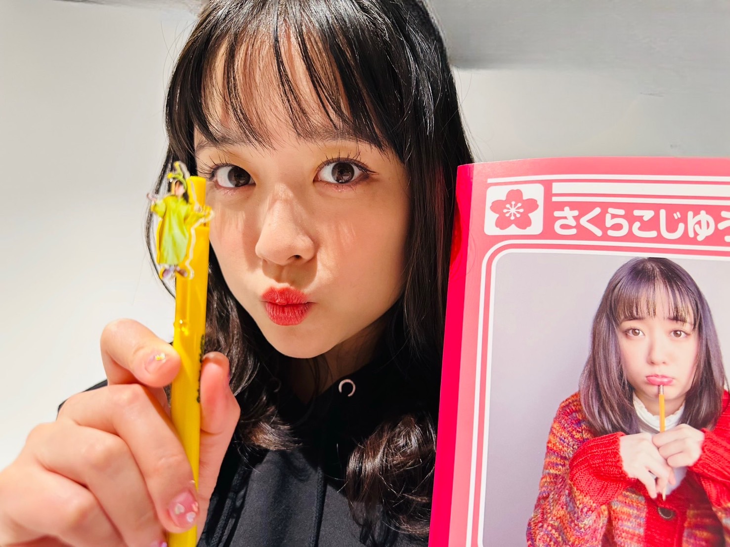 大原櫻子 グッズ らこ飯プレート コップ等まとめ売り 未開封品 SAKURAKO OHARA OFFICIAL SITE