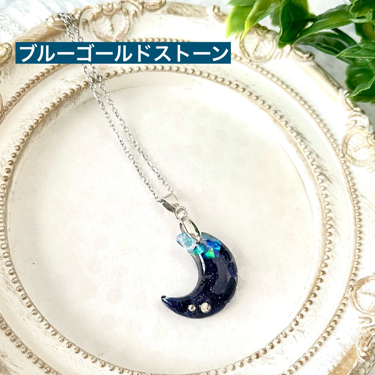 shopyellowsun's tweet photo. 何とか出品できました🙌
よかったら見てください！
(ミスってないかドキドキしてるのは内緒🤫)

minne https://t.co/jCjXAdBje5

Creema https://t.co/NahqLqVD9t 

STORS https://t.co/db4L02Zv36 https://t.co/raeob36HIH