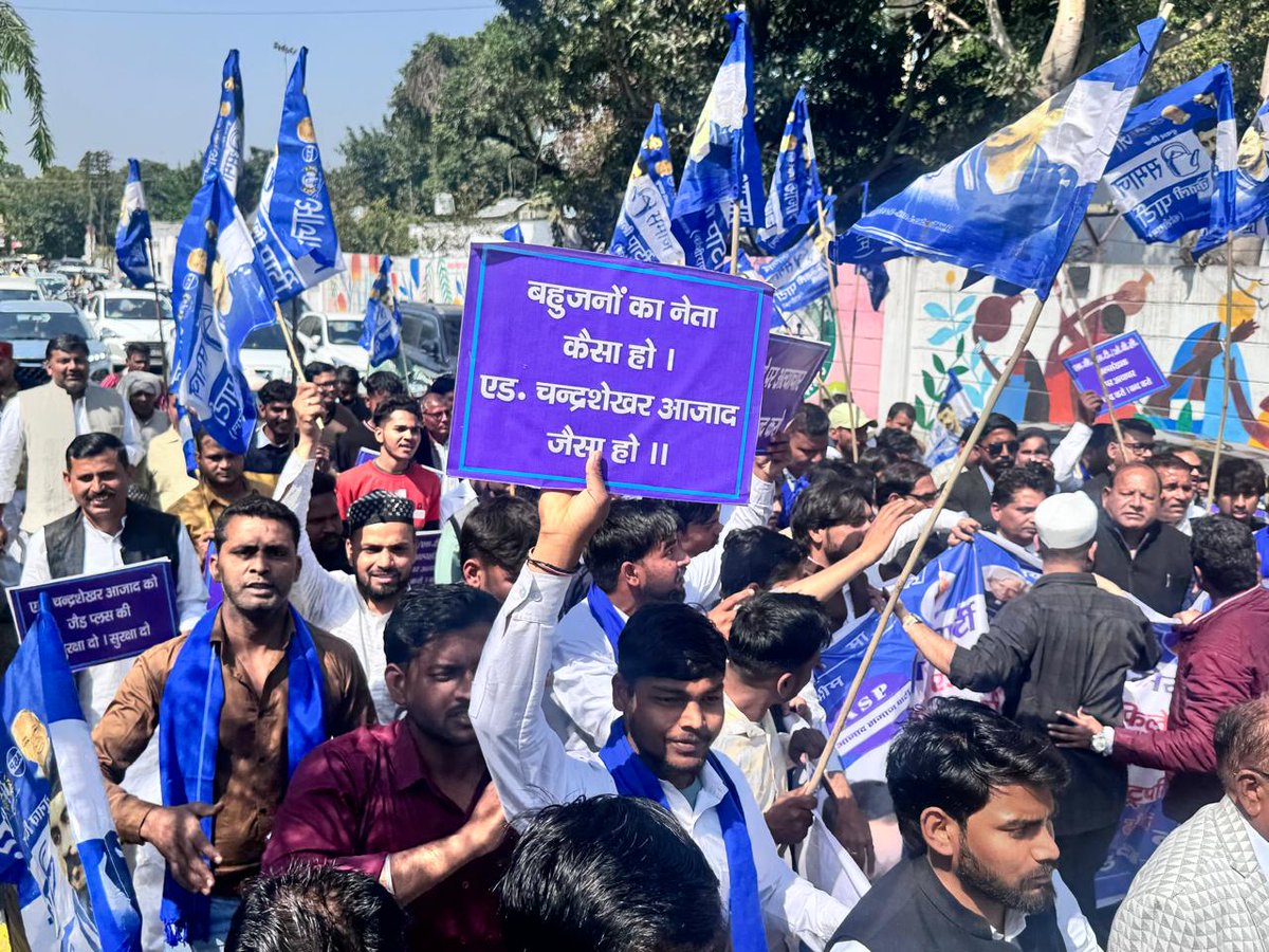भीम आर्मी चीफ,  मान्य चन्द्र शेखर आजाद जी के मथुरा के कर्णावल गांव मे जाती वादी कुंठा रखने वाले लोगो ने काफिले पर हमला किया जिसके विरोध मे मेरठ मे ज्ञापन दिया 
<a href="/BhimArmyChief/">Chandra Shekhar Aazad</a> 
<a href="/AzadSamajParty/">Aazad Samaj Party - Kanshi Ram</a> 
<a href="/VinayRatanSingh/">Vinay Ratan Singh</a> 
<a href="/S_rathiji/">Shiva Rathi Valmiki</a> 
<a href="/shiv__ASP/">Shiv Kumar Chawla</a> 
<a href="/ankit_valmikii/">Ankit Valmiki ग़ाज़ियाबाद 💙انکت والمیکی</a>