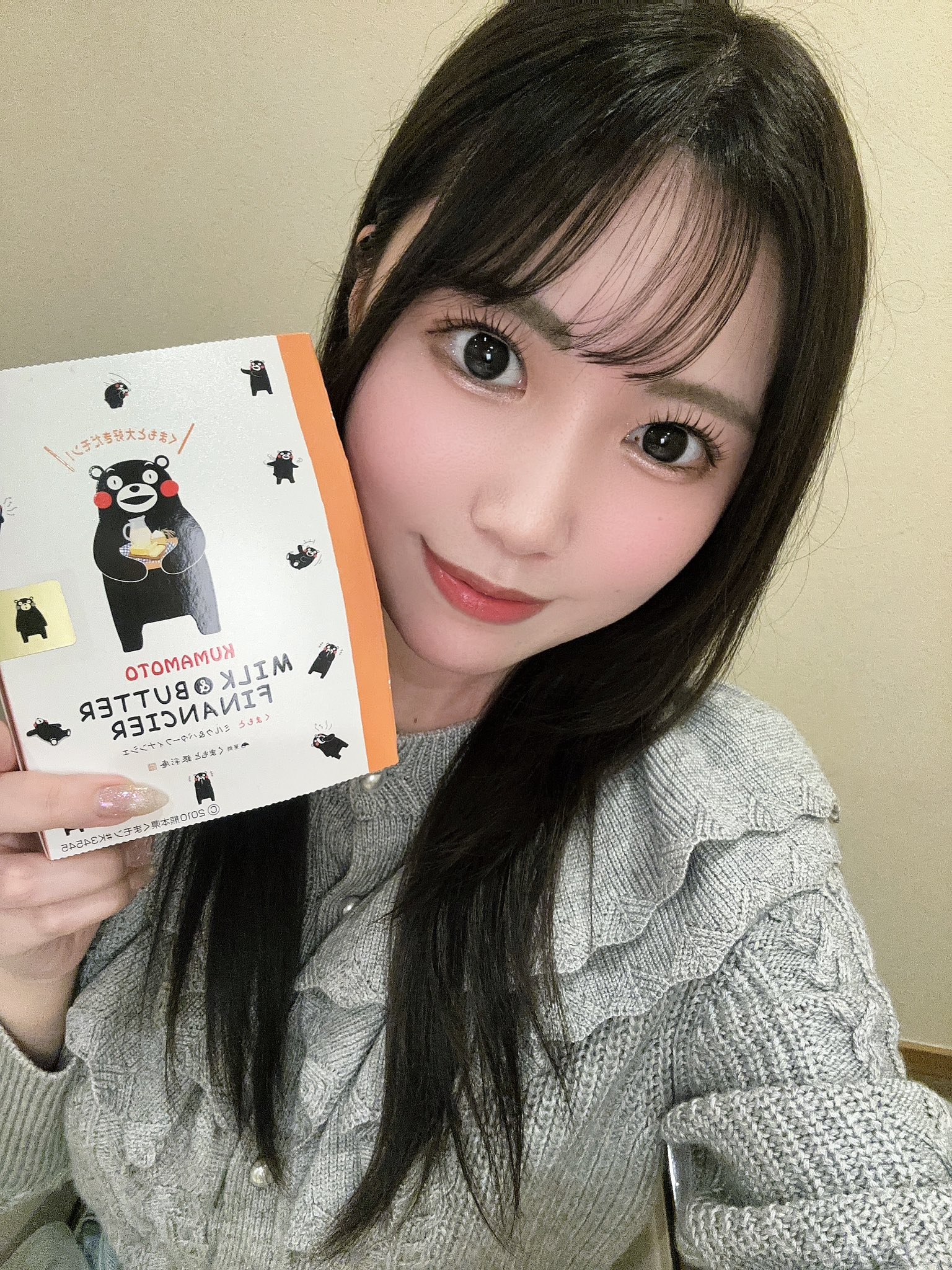いのりん 6/2,9(木)の「月刊ブシロードTV」に水瀬いのりさんが出演