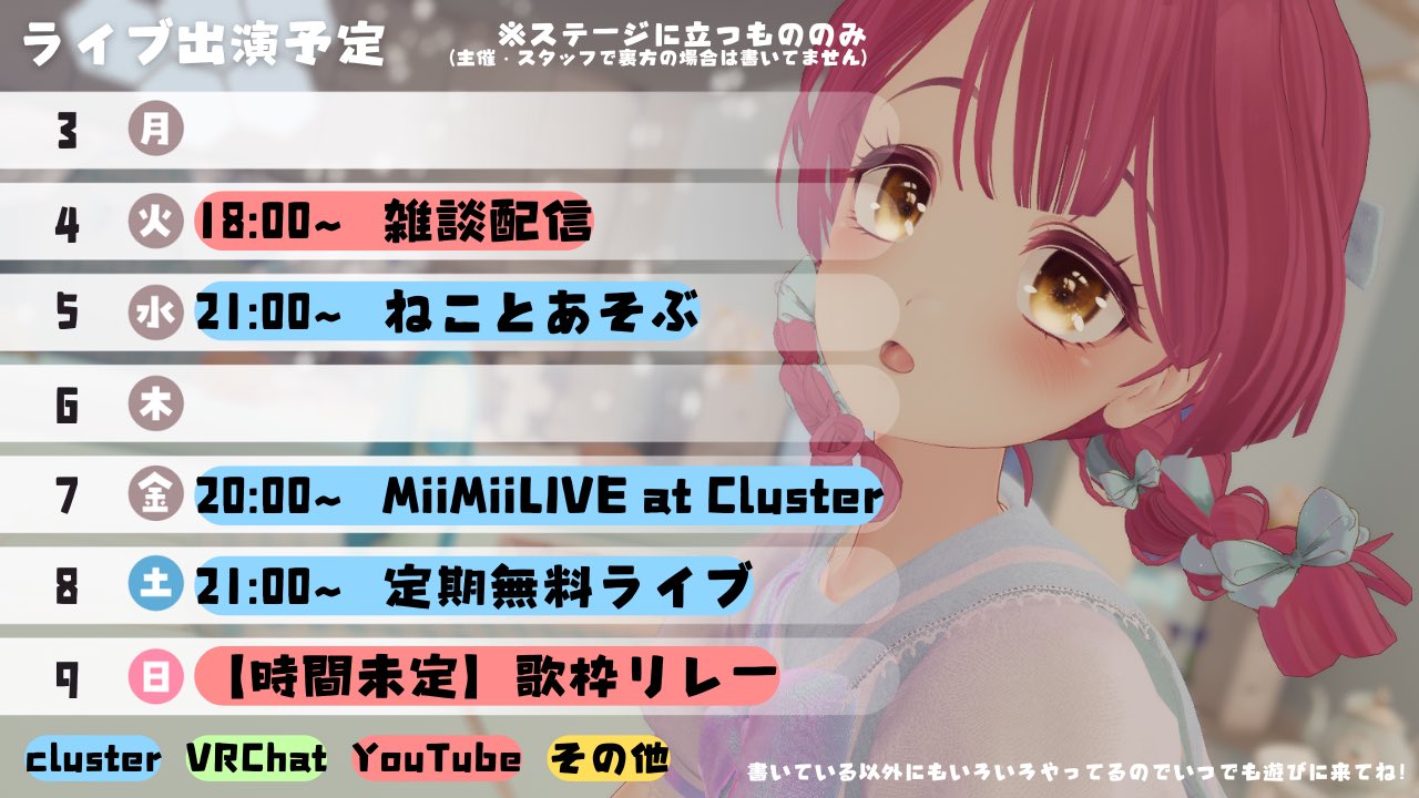 桜兎フルガ-Oto Furuga-🌸🐰🌸CF209％達成ありがとう