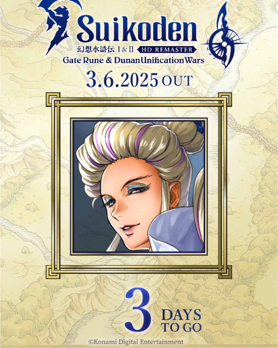 @Suikoden tweet media