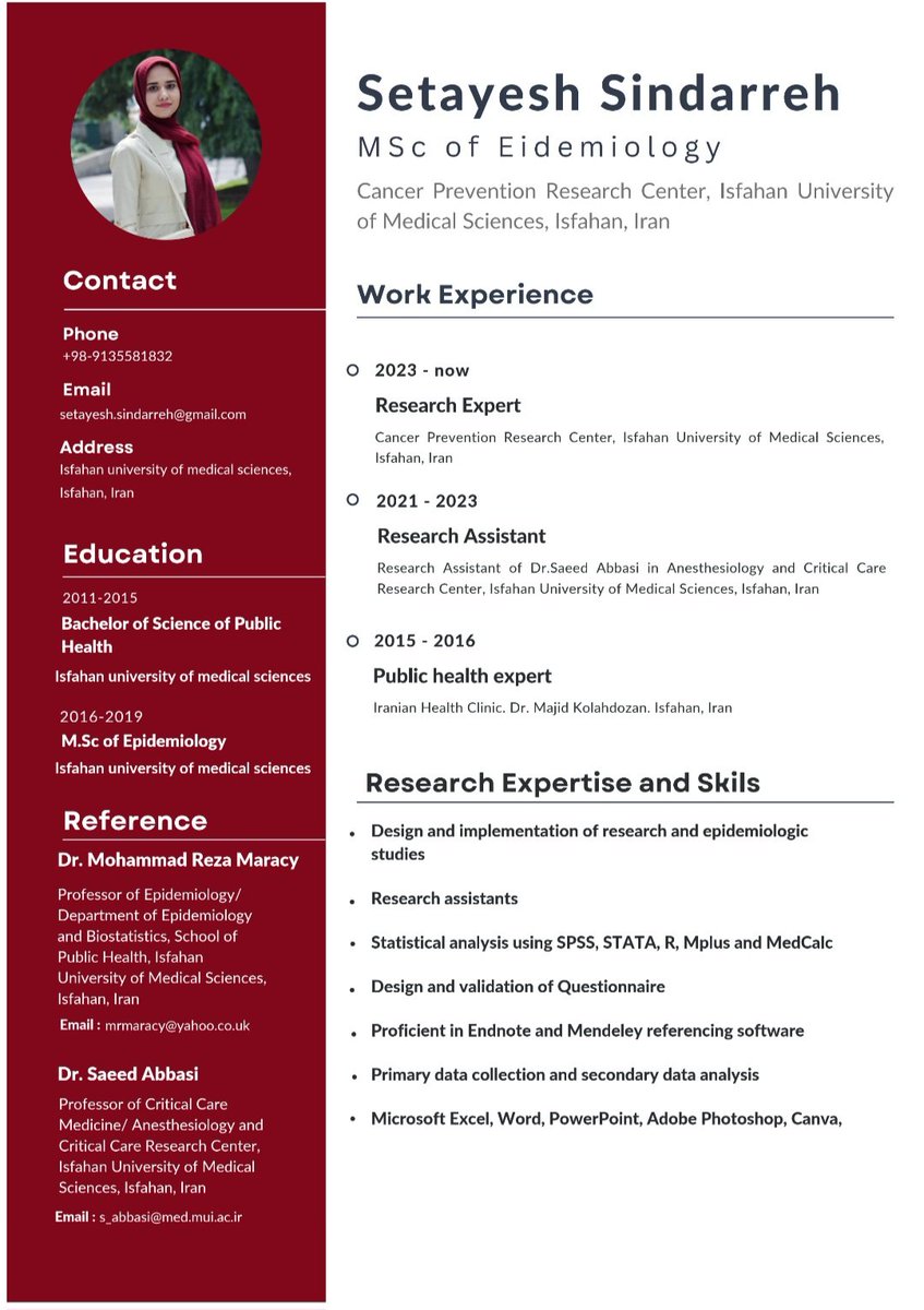 "سيرة حياتي الدراسية والمهنية"