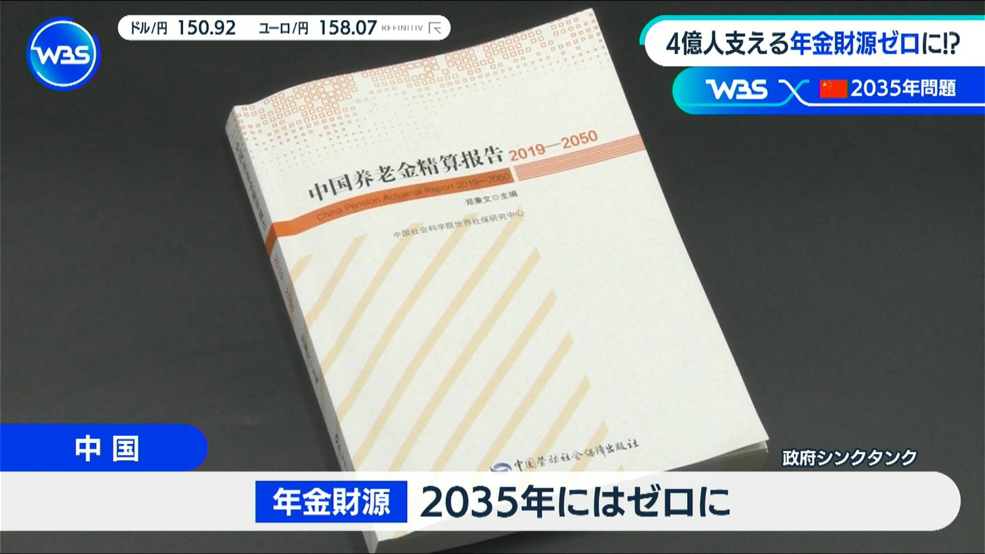 池田信夫 on X: 池田信夫 on X: