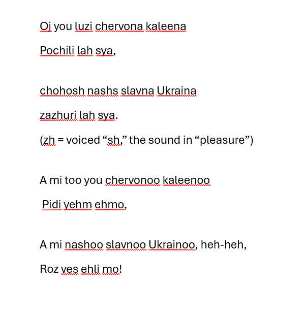 RhiannonSionne's tweet photo. #NAFOFlashmob
Hey #NAFOFellas it would be really cool if everyone going to these rallies tomorrow showed up ready to sing Red Verbena!
I put the Ukrainian lyrics from the chorus into faux-pheonetic spelling so Americans can learn it. Please learn it if you can and pass it on!!
I'm attaching the lyrics so people can save and print it out, too!
Here's what it sound like:
https://t.co/soiV6Pm0go
