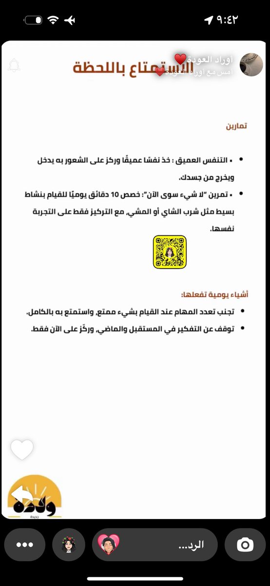 . tweet media