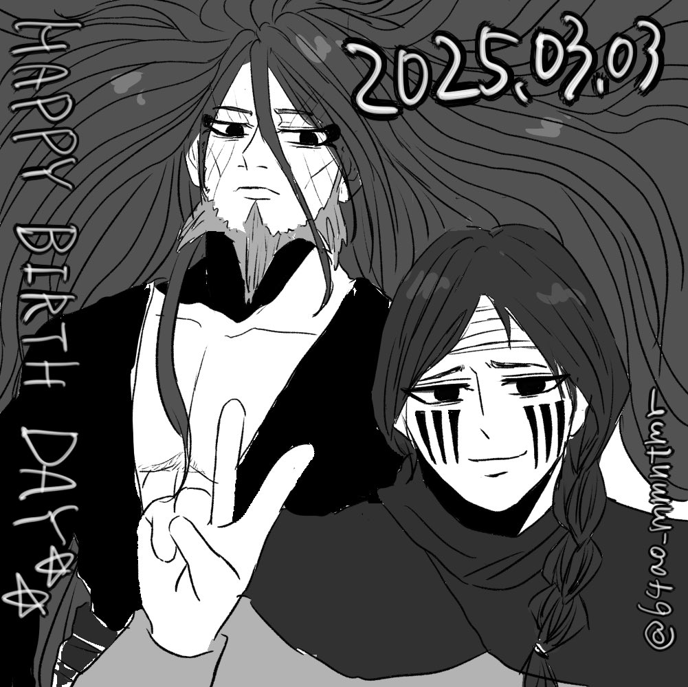 64ao_mmntmr's tweet image. ギリセーフ！オメデト！