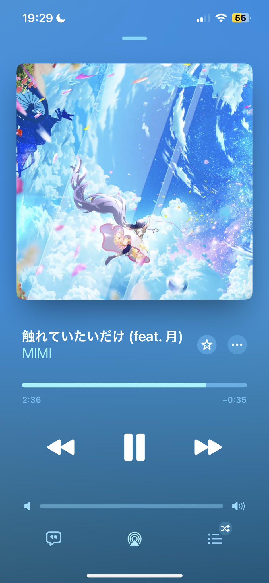 mimi様の日 - Search / X