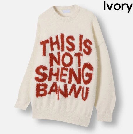 korecow's tweet image. 3/3『JO1公式Instagram』インスタライブ　JO1佐藤景瑚さん着用のニットはこちらではないでしょうか korecow.jp/requests/231173 #佐藤景瑚 #Instagram #2PLAN #korecow #コレカウ