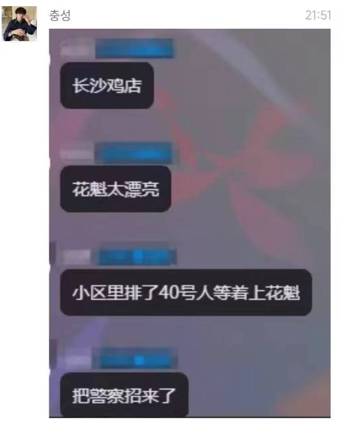 Daniel Fang tweet media