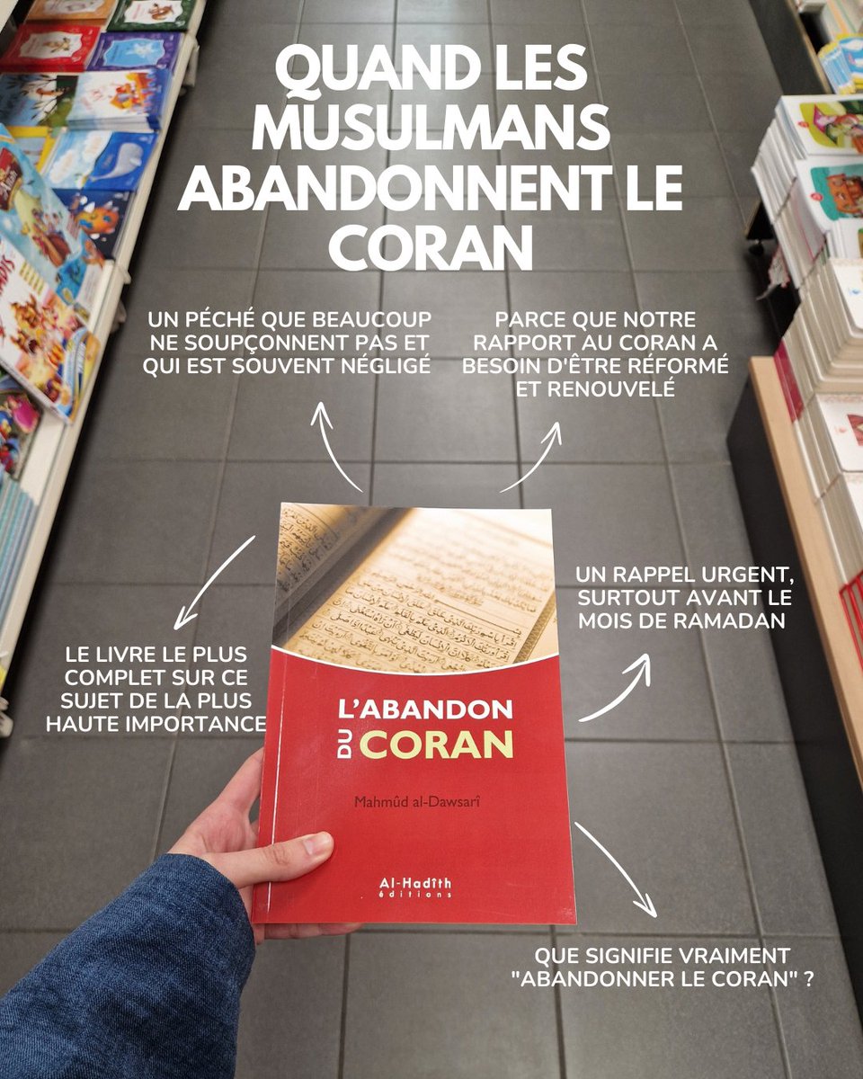 HadithEditions's tweet photo. Ne négligeons pas le Coran ! 

Le Coran est bien plus qu’un simple Livre : il est un guide, une lumière pour nos vies, un chemin vers la droiture et la proximité avec Allah. Pourtant, nombreux sont ceux qui, sans même en avoir conscience, l’ont progressivement délaissé… https://t.co/njnWU26r7c
