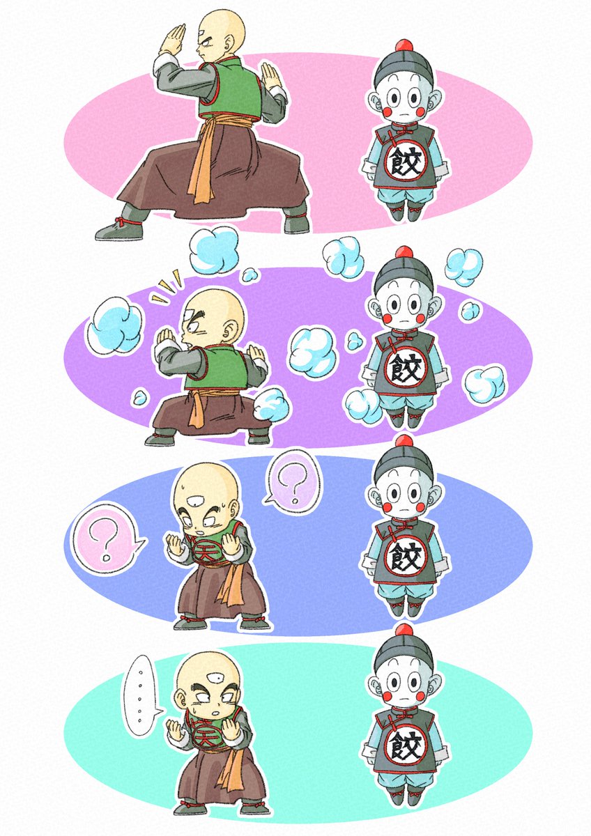 ダイマ終わっってしまいましたね。
昔のテレビスペシャルみたいな短編でいいので、また新作アニメを作ってくれたら嬉しいなぁ。
#ドラゴンボールDAIMA