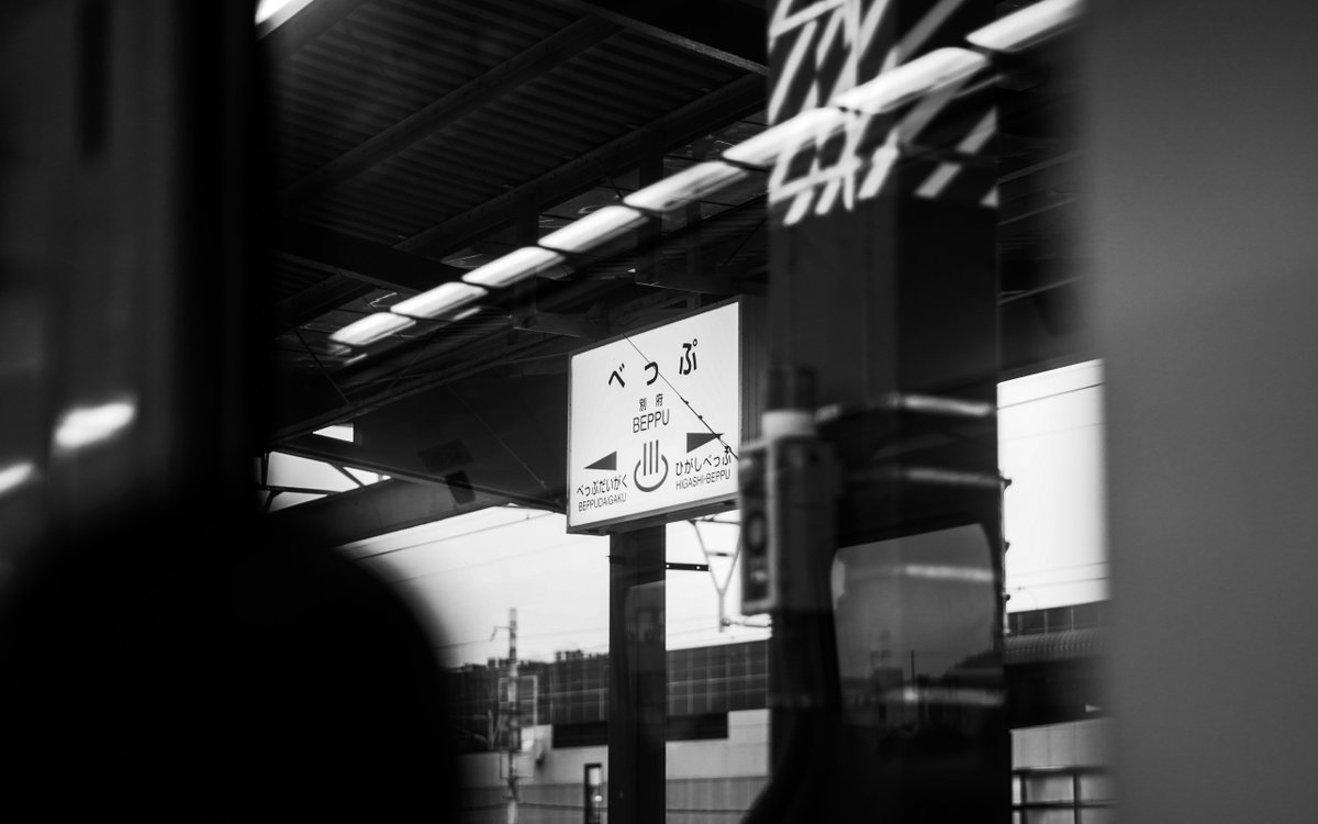 寒いと温泉に行きたくなる。