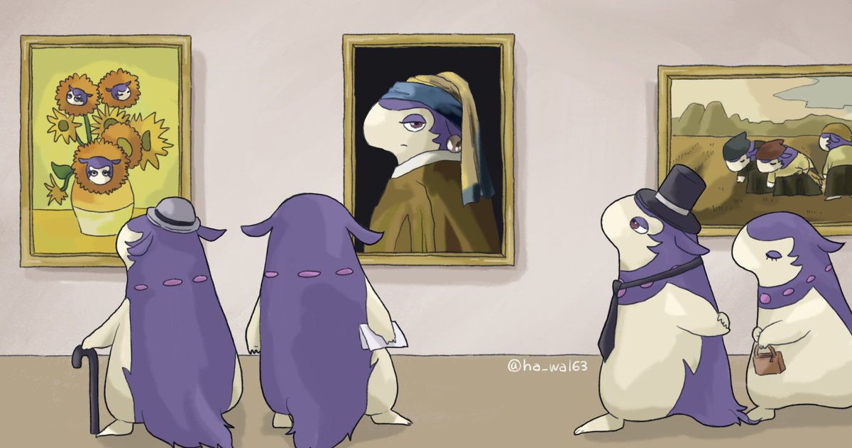 バクフーン美術館