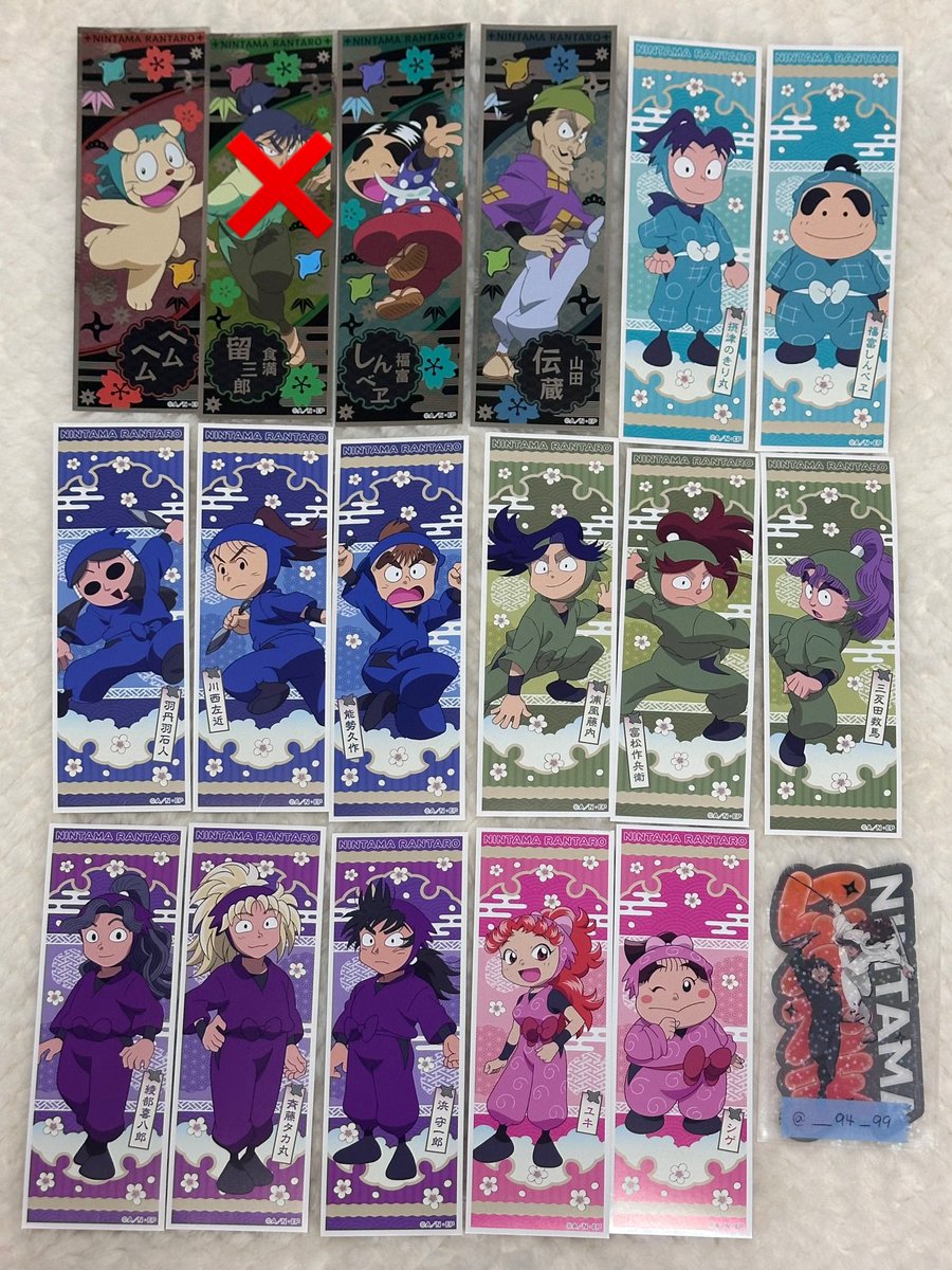 __94_99's tweet photo. 忍たま乱太郎 ロングステッカー ブックマークコレクション

譲 : 画像参照

求 : 同異種 土井半助、鉢屋三郎

郵送でのお取引のみ。お心当たりのある方はリプライ又はdmお願いします。 https://t.co/H6ZbObEjZr