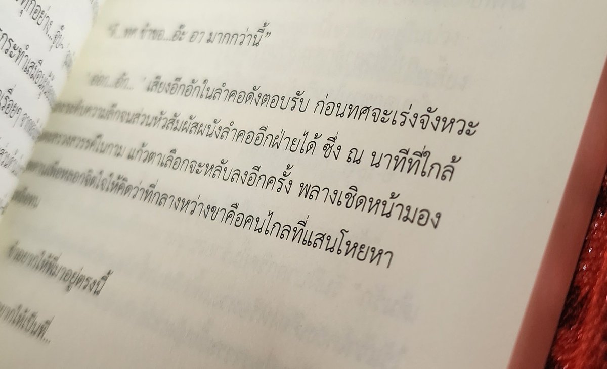 เล่มฟิคมาส่งถึงมือแล้ววว🥺🙌*ชูอวด*
รูปก็งาม เนื้อหาก็แซ่บ ยังเปิดพรีออเดอร์อยู่นะเจ้าคะ ฟิคดาบิฮอว์คดาบิ(3p) ทั้งรับหน้างาน #CQ8 ทั้งรอบไปรษณีย์ 📜🙏
--
รายละเอียดจากโควทค่าา🌈🌟
