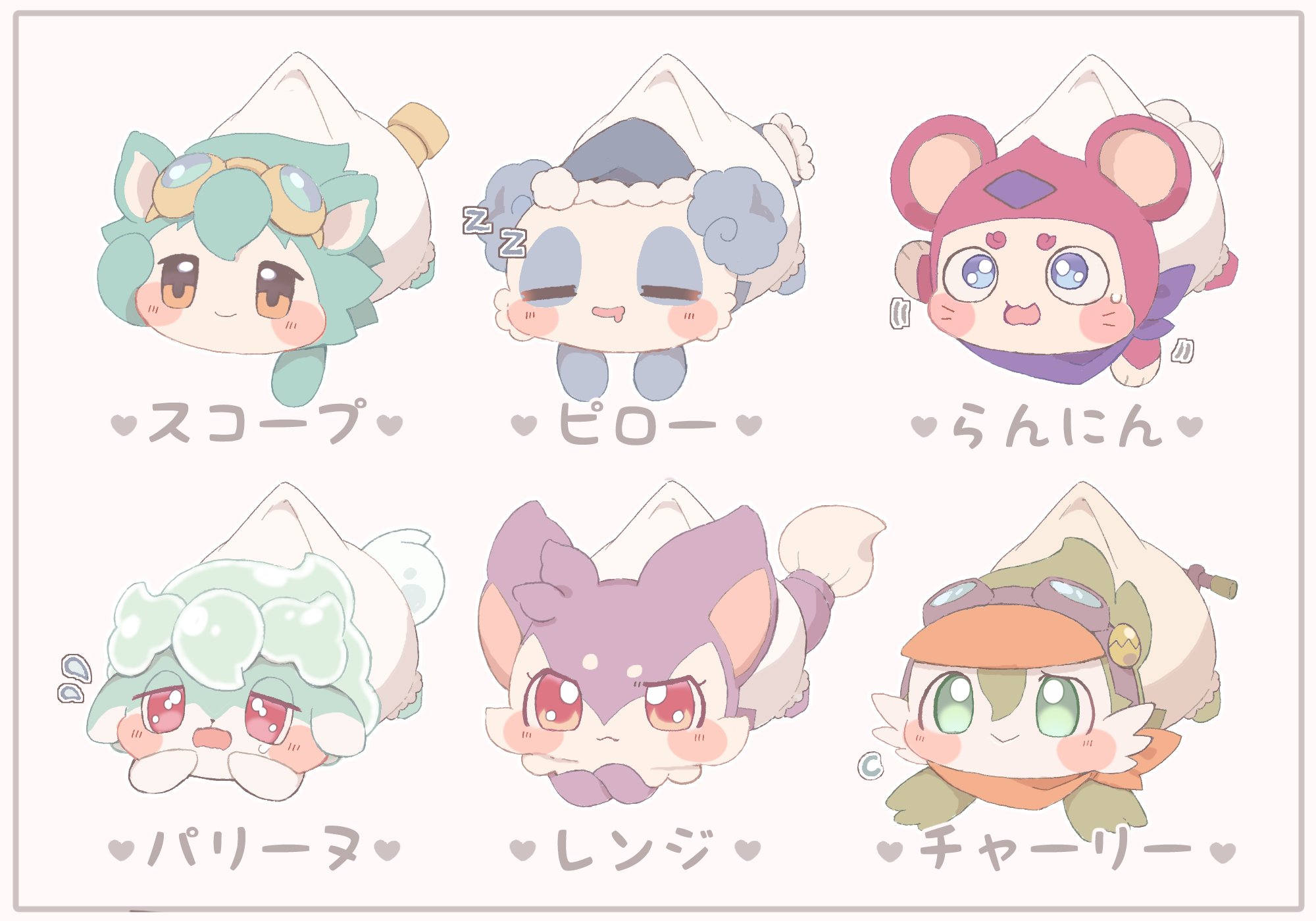 はっぴ (@happi_23) / X