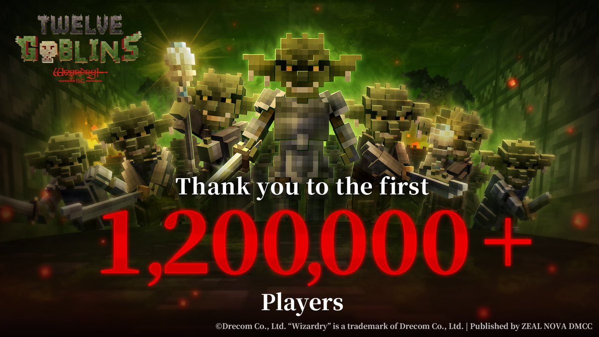 TGWiz for LINE | テグウィズ tweet media