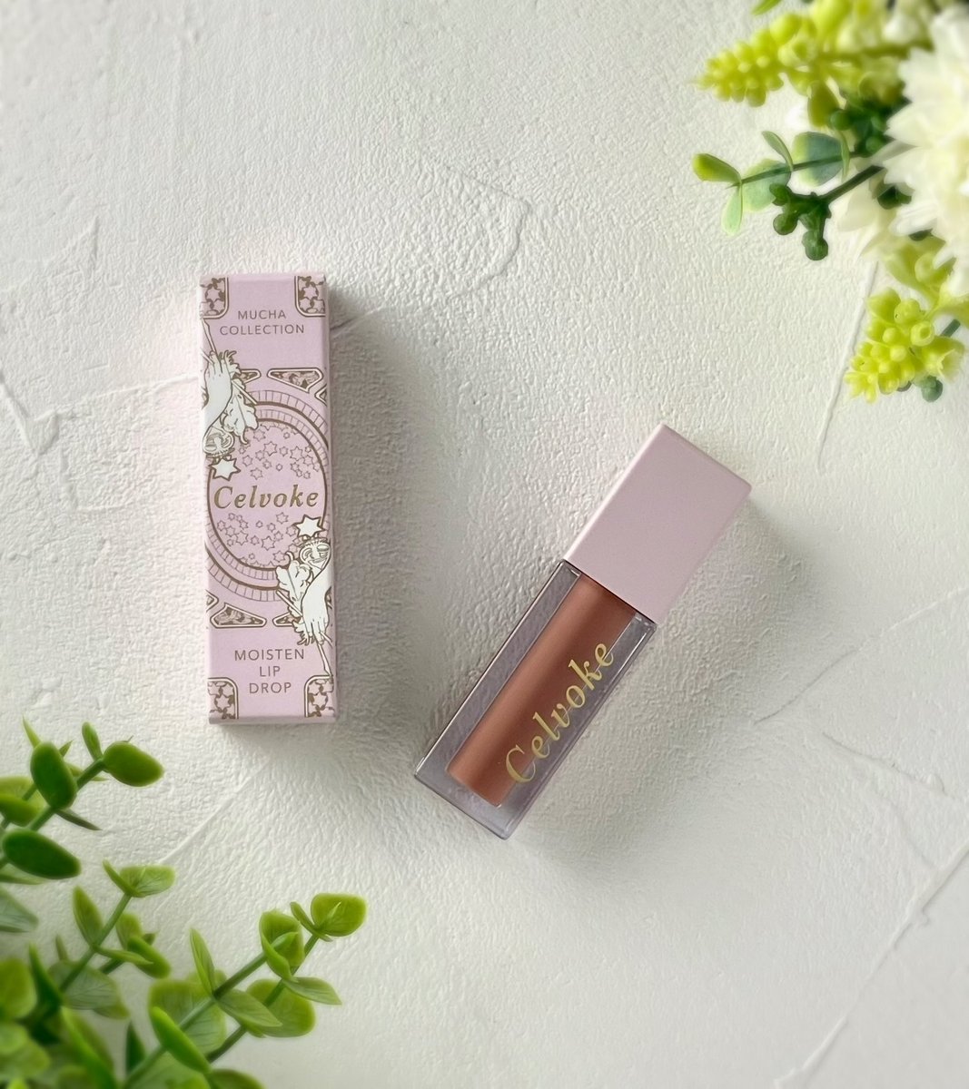 bonnoel0501's tweet image. ヌーディーリップ好きな人〜🥰

#gifted #Celvoke