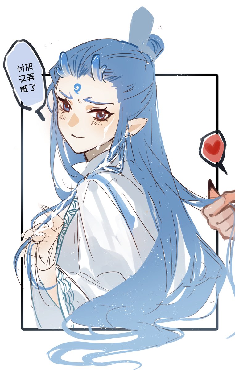 #NeZha2 #AoBing #Oubing #哪吒之魔童鬧海 #敖丙 #哪吒 #藕饼  李哪吒你又在霍霍敖丙的头发！！！一些小众XP来了