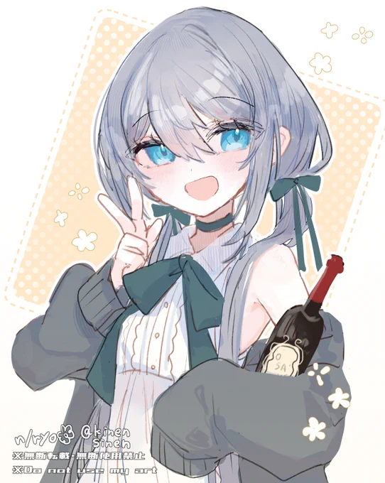 ジゼル 