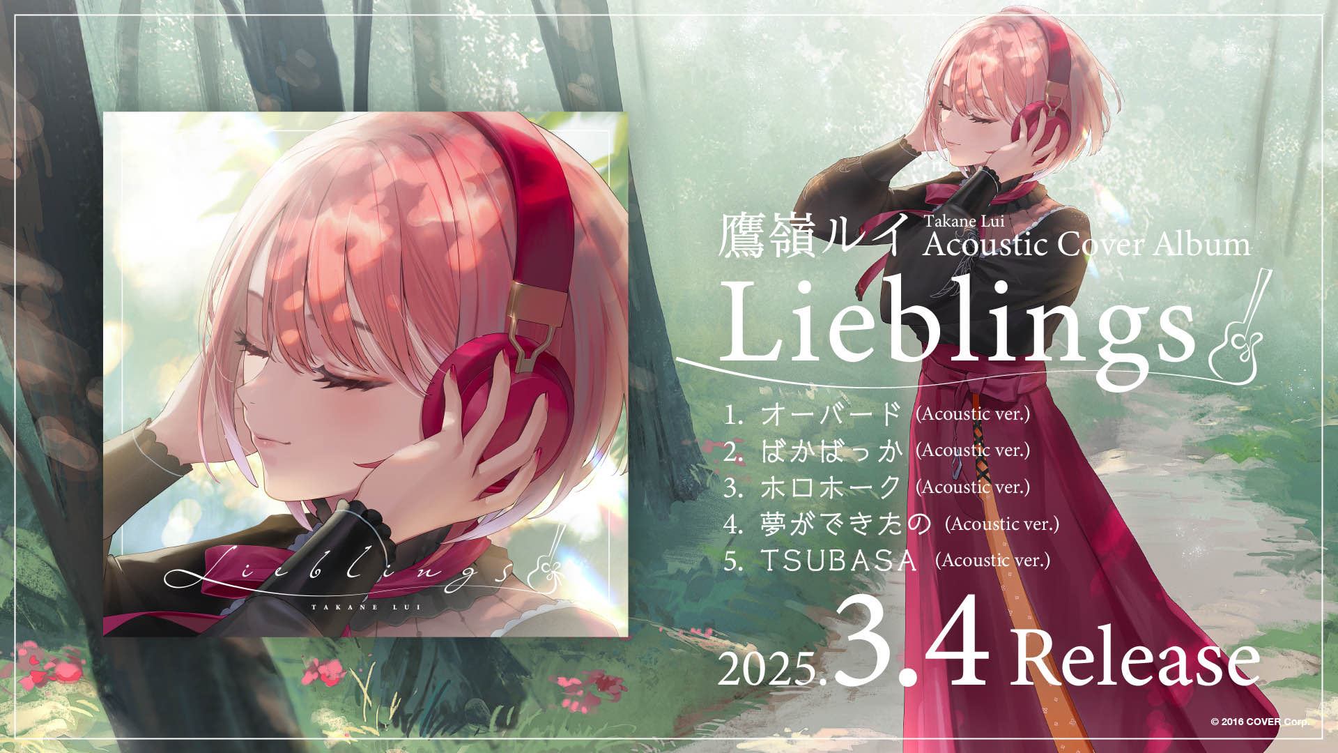 石原竜也🌸 (@curry_and_rice4) / X 石原竜也🌸 (@curry_and_rice4) / X