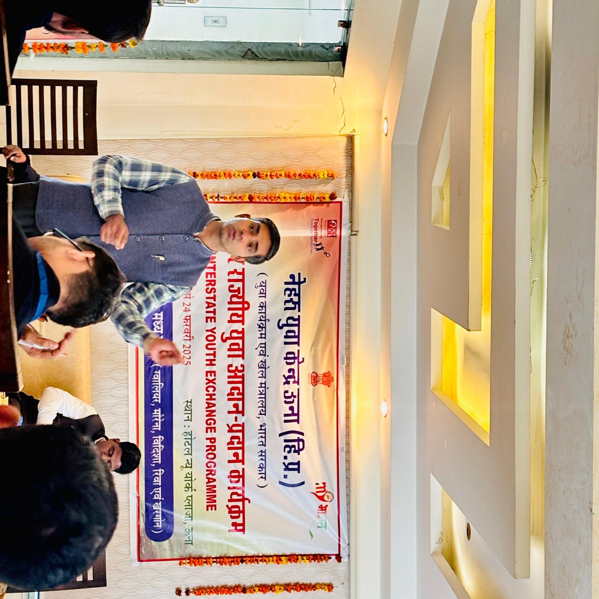 #latepost
Glimpse of Day 2 of #ISYEP at Una
Dt 21 Feb 2025. Sessions by esteemed Guest RP