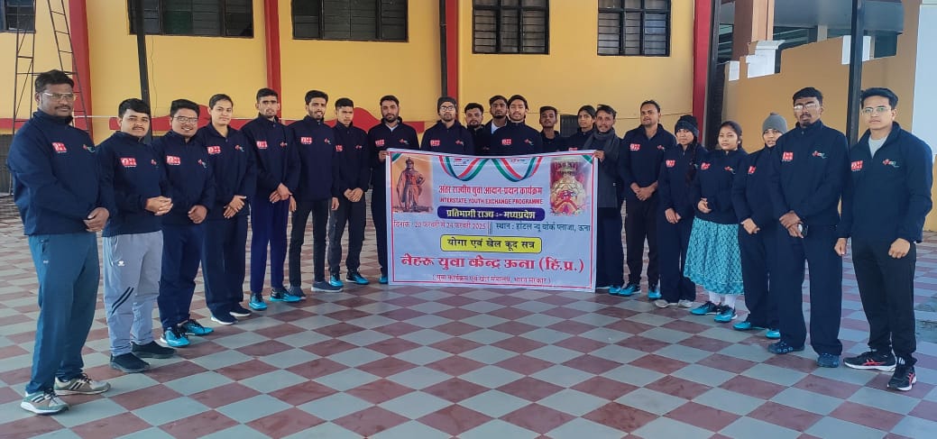 #latepost
Glimpse of Day 2 of #ISYEP at Una
Dt 21 Feb 2025. Early morning Yog &amp; Exercise session