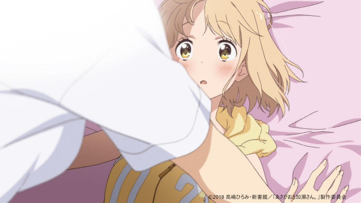 あさがおと加瀬さん。」アニメ公式 / Kase-san Anime Official あさがおと加瀬さん。」アニメ公式 / Kase-san Anime Official