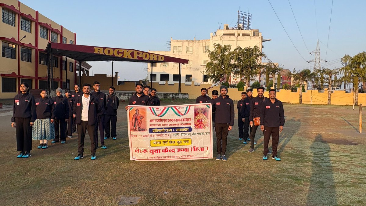 #latepost
Glimpse of Day 3 of #ISYEP at Una
Dt 22 Feb 2025. Early morning session of Yog &amp; Physical exercise at Rockford School grounds, Una