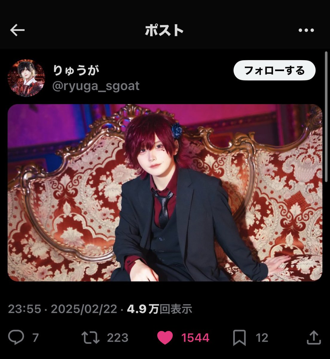 a101785403's tweet photo. @pompomgamgam こんばんは、お手伝いありがとうございます！お返しさせて頂きました(❁ᴗ͈ˬᴗ͈)
またご縁がありましたらよろしくお願い致します🧸♡ https://t.co/tK3smoY5TU